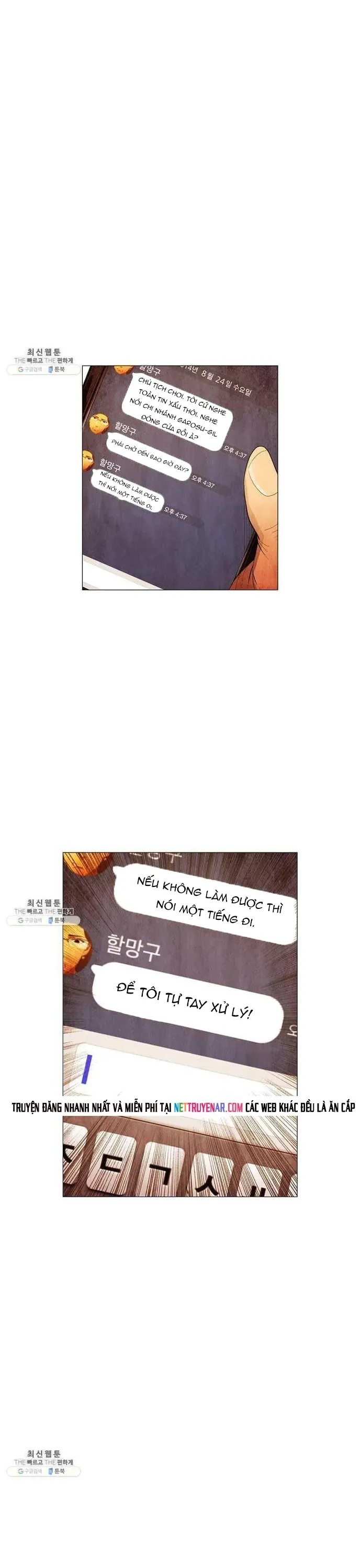 Ngôi sao ẩm thực Michelin Star Chap 107 - Next Chap 106