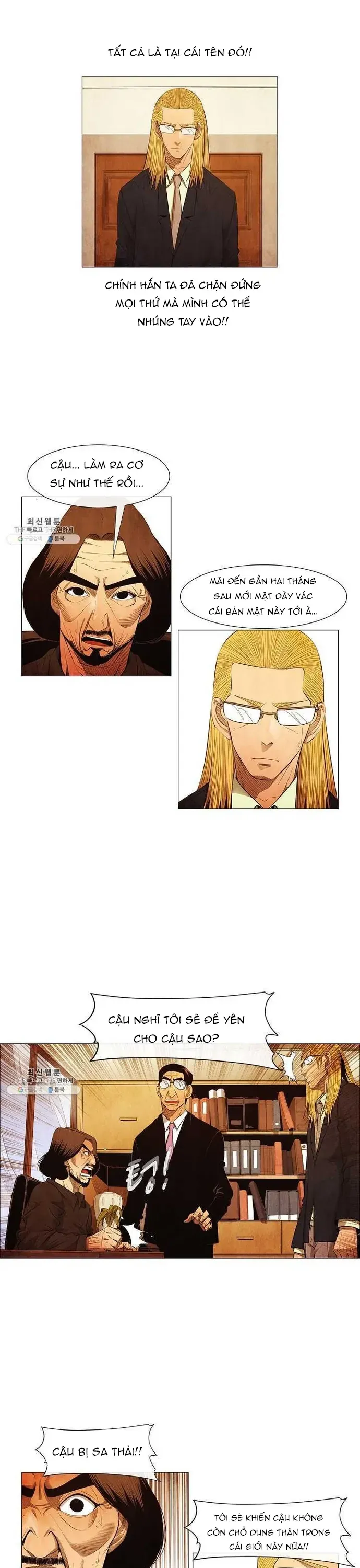 Ngôi sao ẩm thực Michelin Star Chap 107 - Next Chap 106