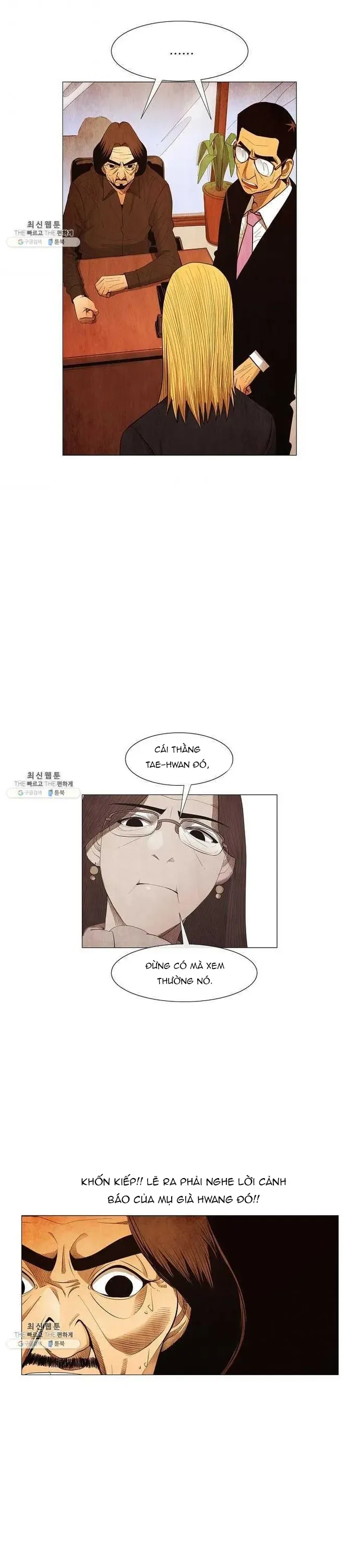 Ngôi sao ẩm thực Michelin Star Chap 107 - Next Chap 106