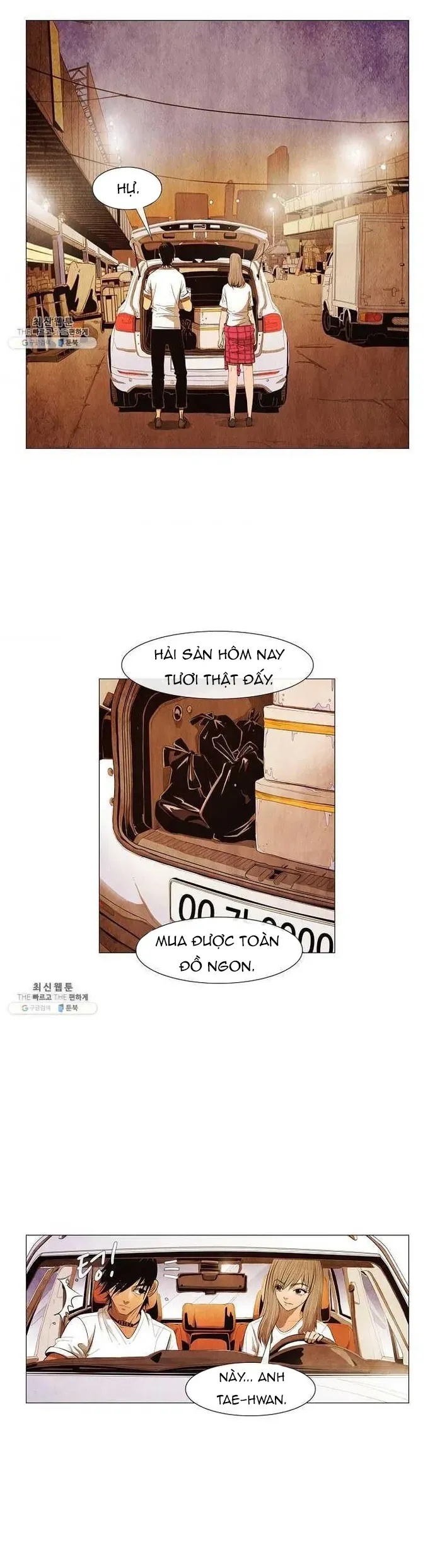 Ngôi sao ẩm thực Michelin Star Chap 107 - Next Chap 106