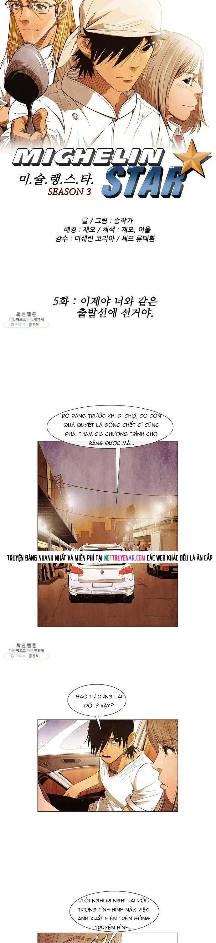 Ngôi sao ẩm thực Michelin Star Chap 108 - Next Chap 107
