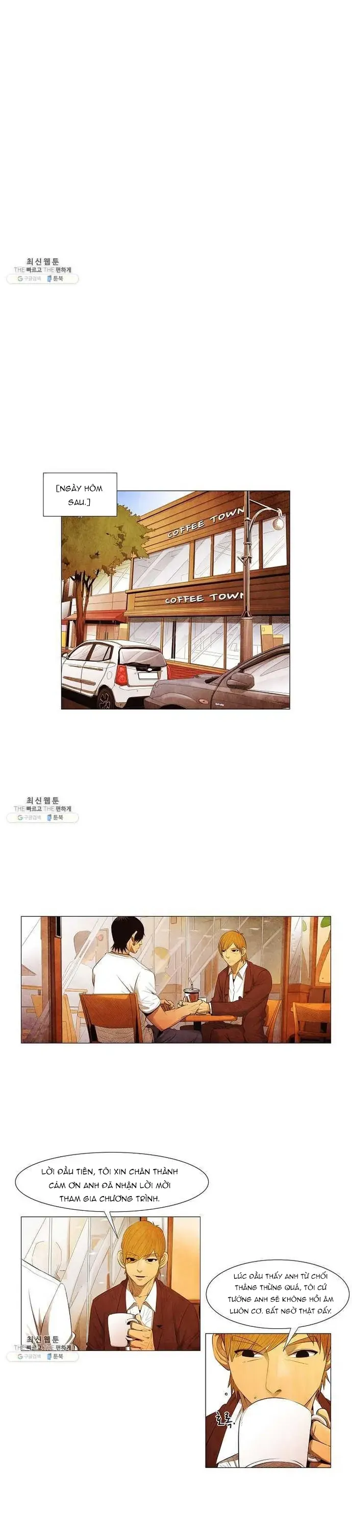 Ngôi sao ẩm thực Michelin Star Chap 108 - Next Chap 107