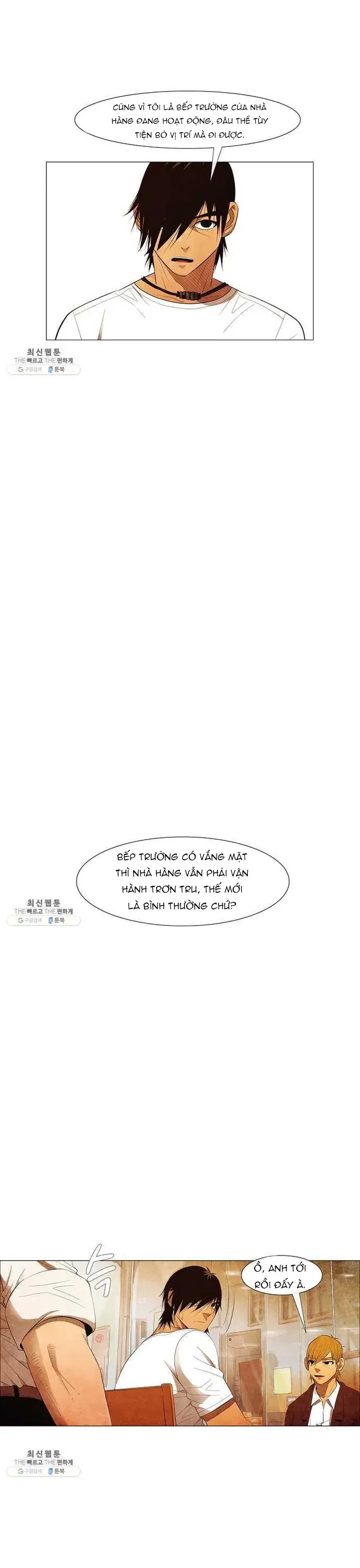 Ngôi sao ẩm thực Michelin Star Chap 108 - Next Chap 107