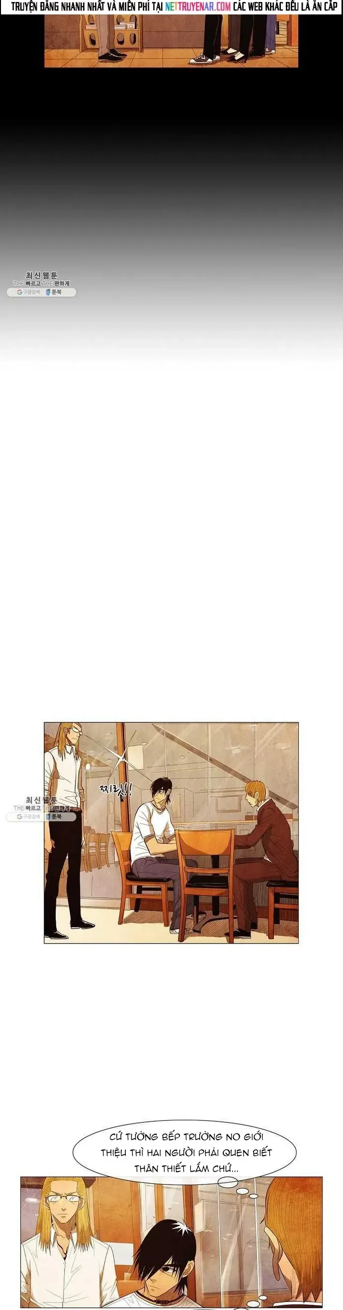 Ngôi sao ẩm thực Michelin Star Chap 108 - Next Chap 107