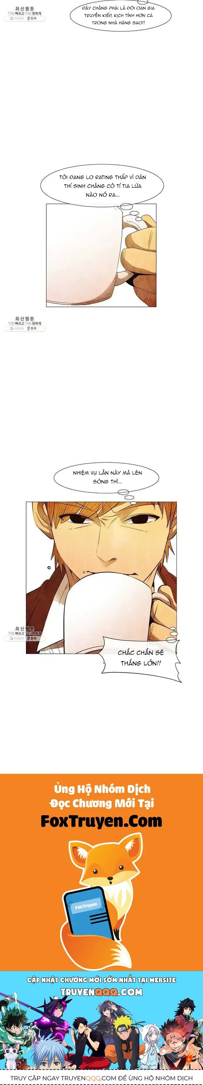 Ngôi sao ẩm thực Michelin Star Chap 108 - Next Chap 107