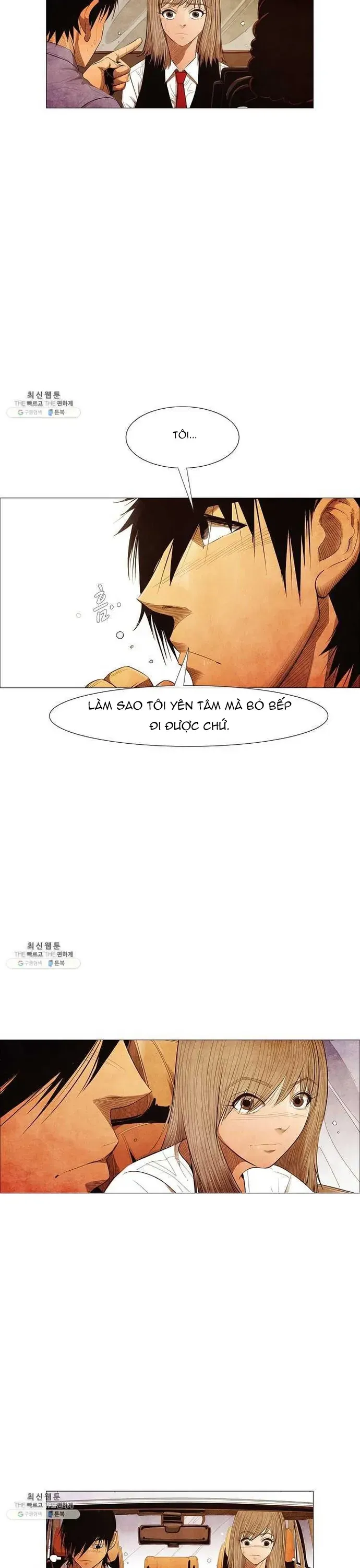 Ngôi sao ẩm thực Michelin Star Chap 108 - Next Chap 107
