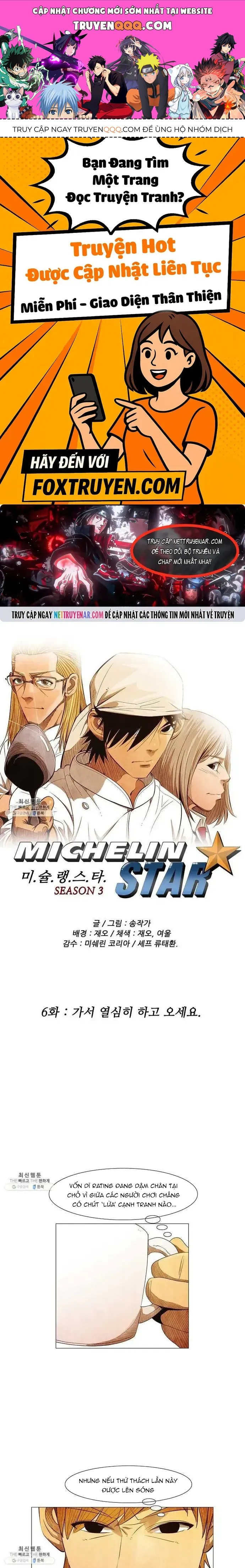 Ngôi sao ẩm thực Michelin Star Chap 109 - Next Chap 108