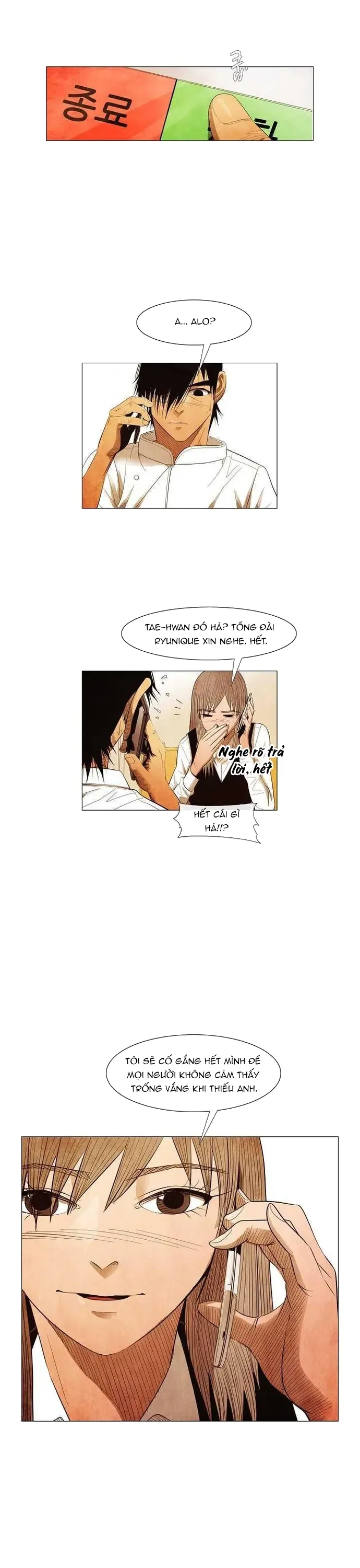 Ngôi sao ẩm thực Michelin Star Chap 109 - Next Chap 108