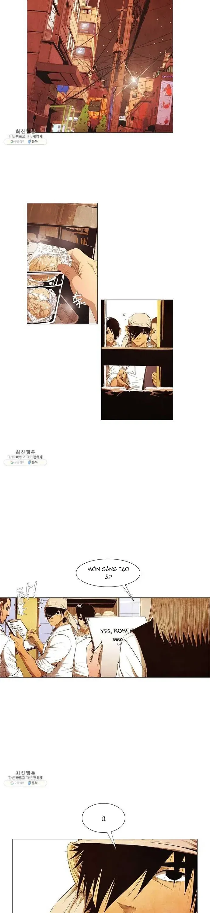 Ngôi sao ẩm thực Michelin Star Chap 109 - Next Chap 108