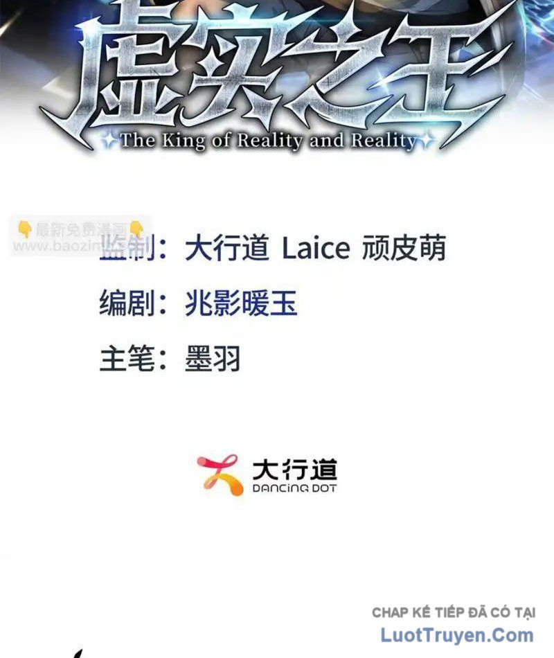 Hư Thực Chi Vương Chap 43 - Next Chap 42