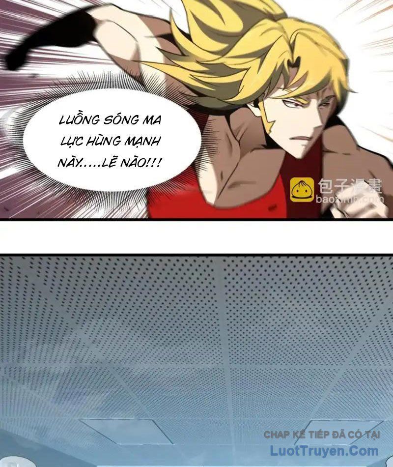 Hư Thực Chi Vương Chap 43 - Next Chap 42