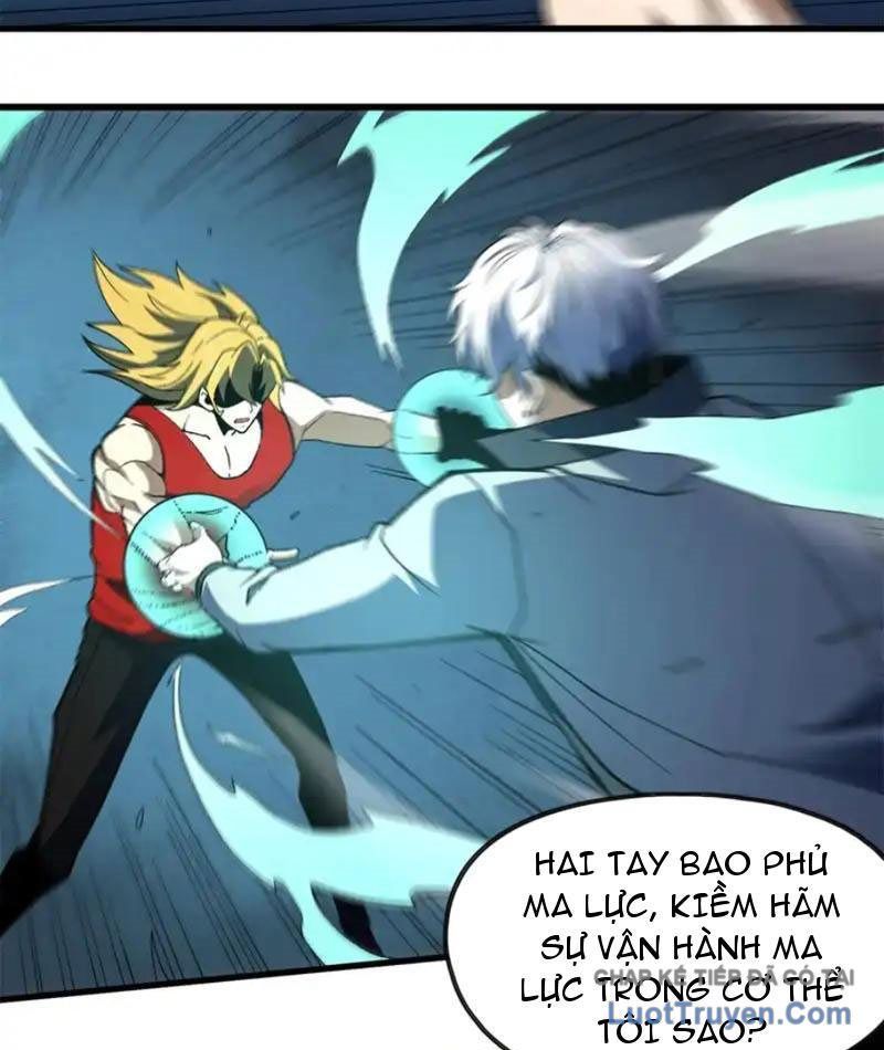 Hư Thực Chi Vương Chap 43 - Next Chap 42