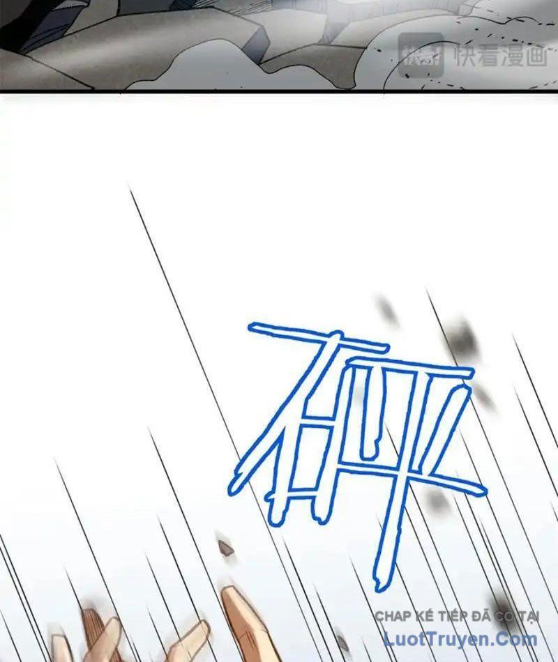 Hư Thực Chi Vương Chap 43 - Next Chap 42