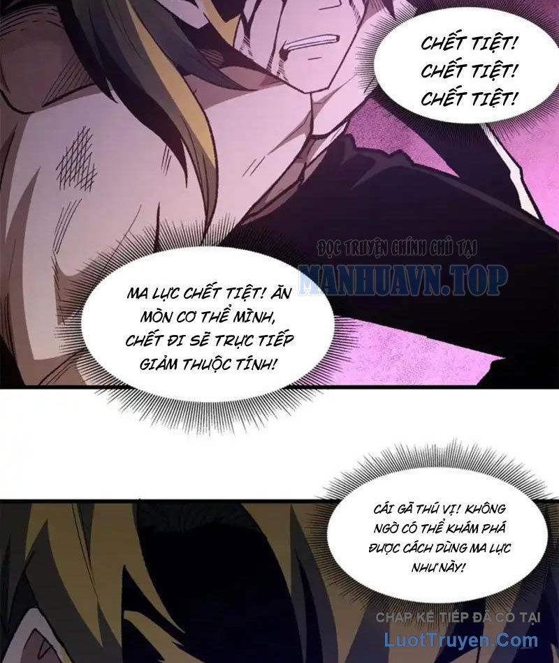 Hư Thực Chi Vương Chap 43 - Next Chap 42