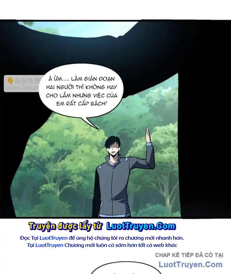 Hư Thực Chi Vương Chap 43 - Next Chap 42