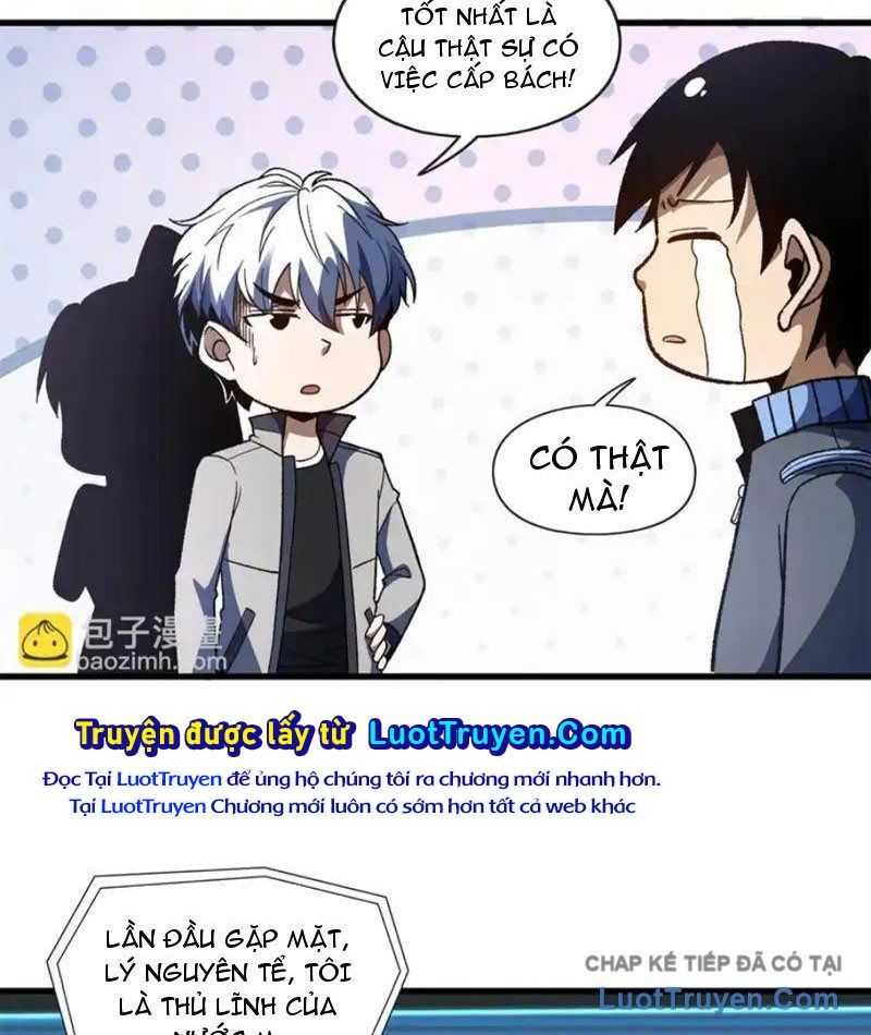 Hư Thực Chi Vương Chap 43 - Next Chap 42