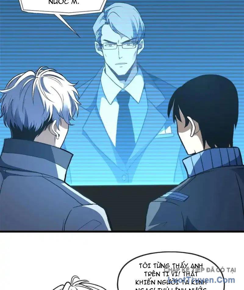 Hư Thực Chi Vương Chap 43 - Next Chap 42