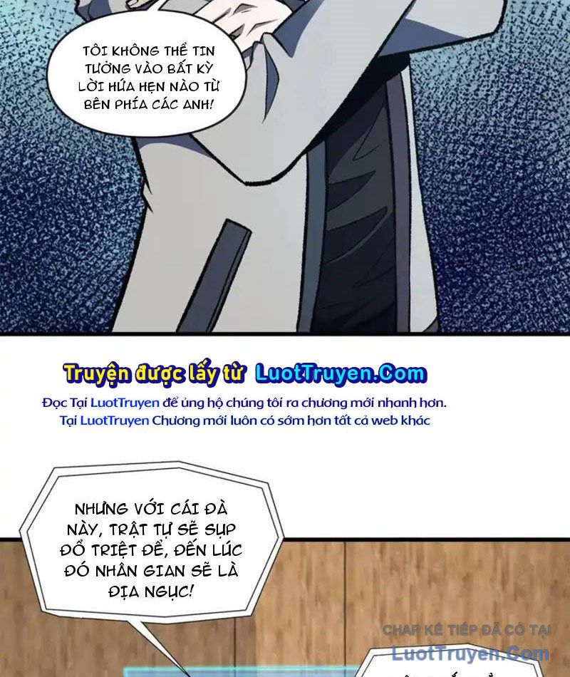 Hư Thực Chi Vương Chap 43 - Next Chap 42