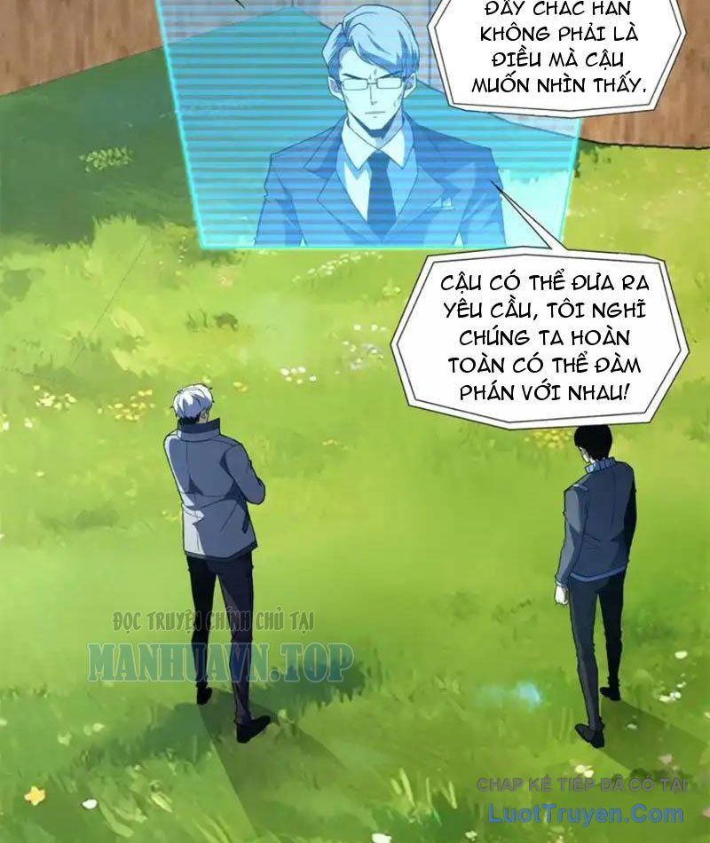 Hư Thực Chi Vương Chap 43 - Next Chap 42