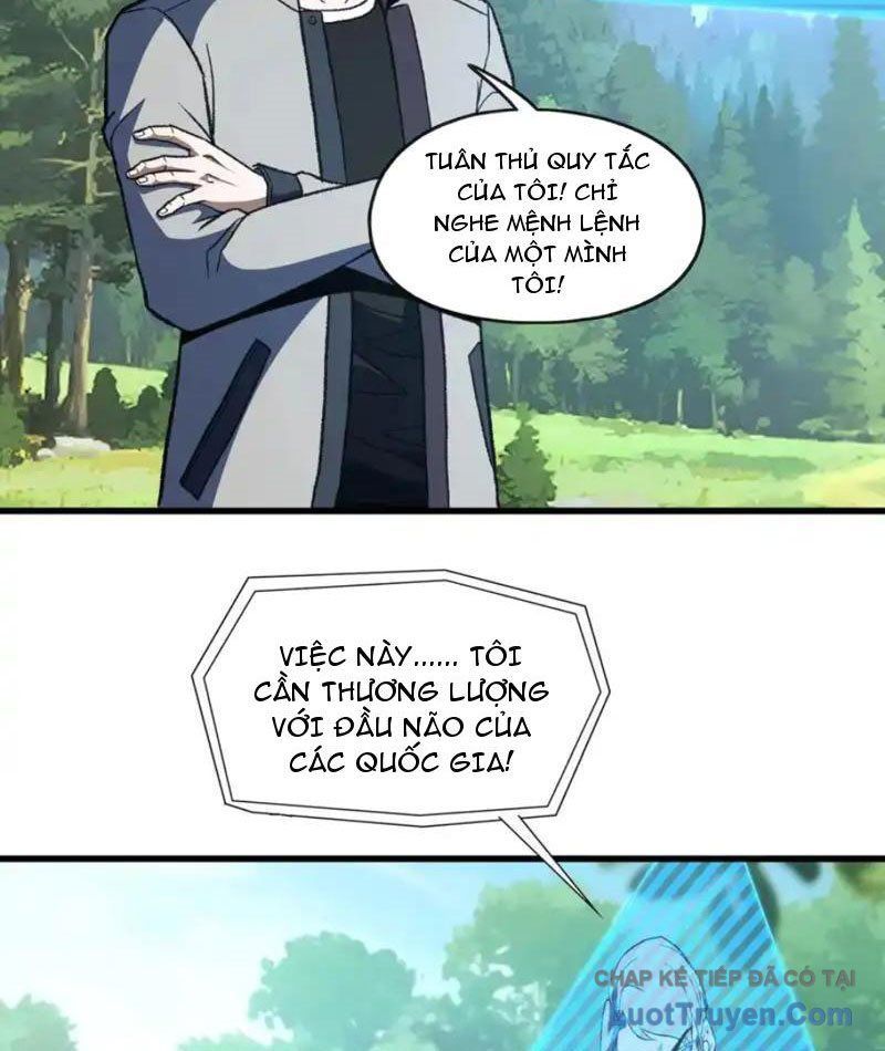 Hư Thực Chi Vương Chap 43 - Next Chap 42