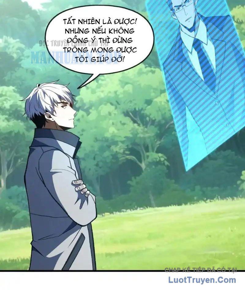 Hư Thực Chi Vương Chap 43 - Next Chap 42