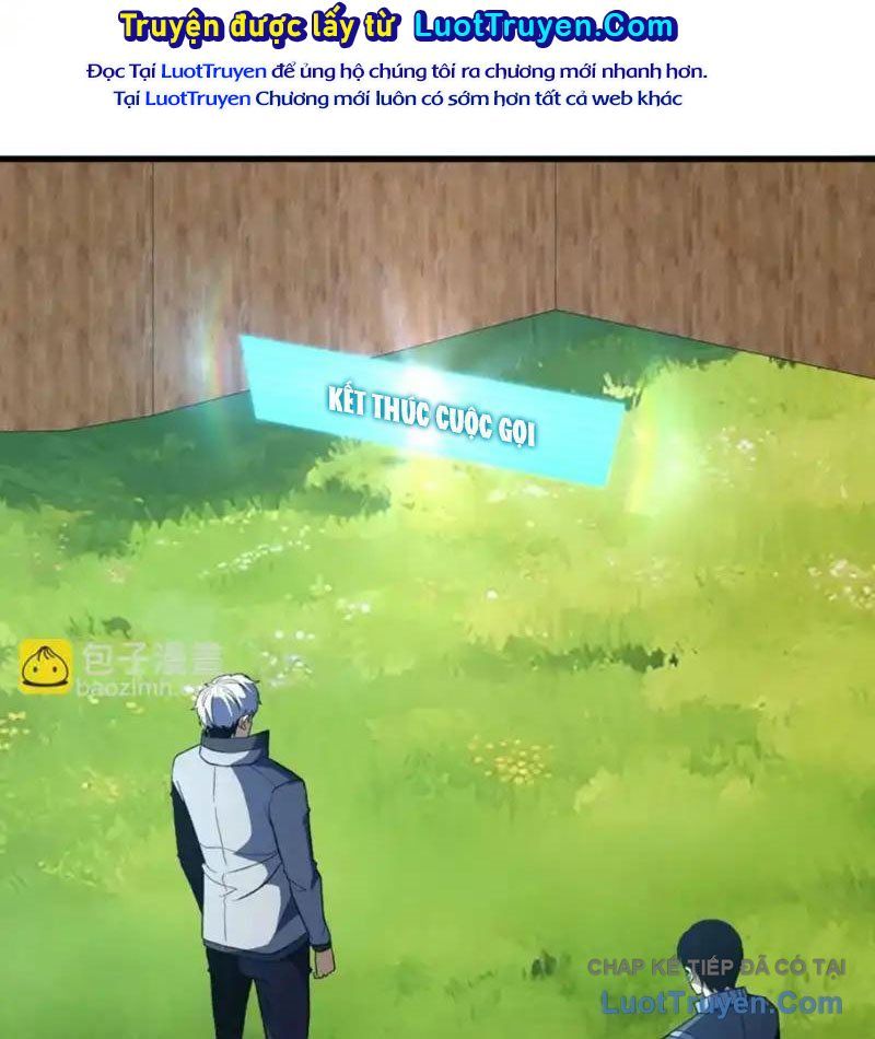 Hư Thực Chi Vương Chap 43 - Next Chap 42