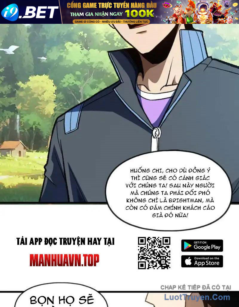 Hư Thực Chi Vương Chap 43 - Next Chap 42