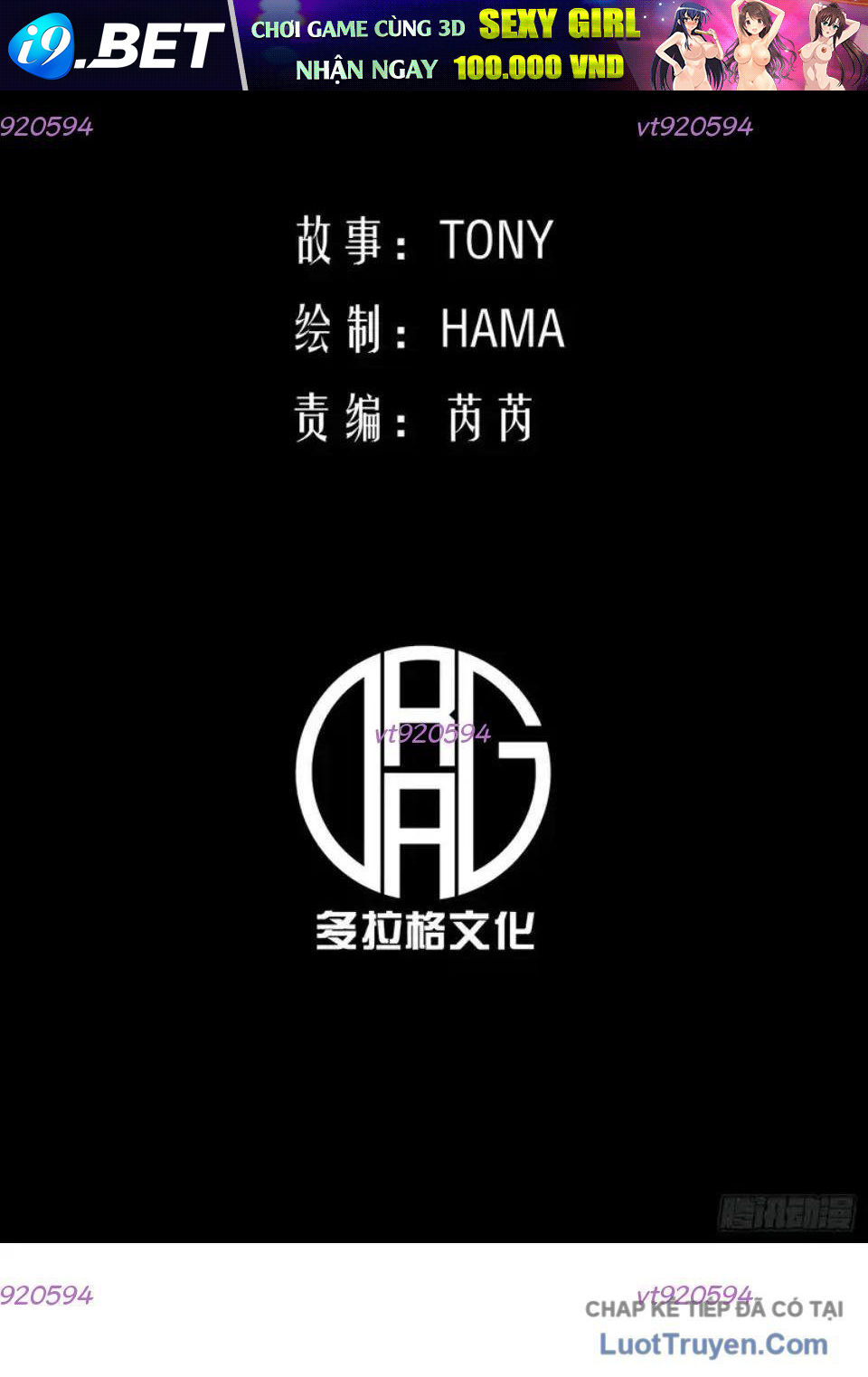 Thức Tỉnh Toàn Chức Chap 59 - Next Chap 58