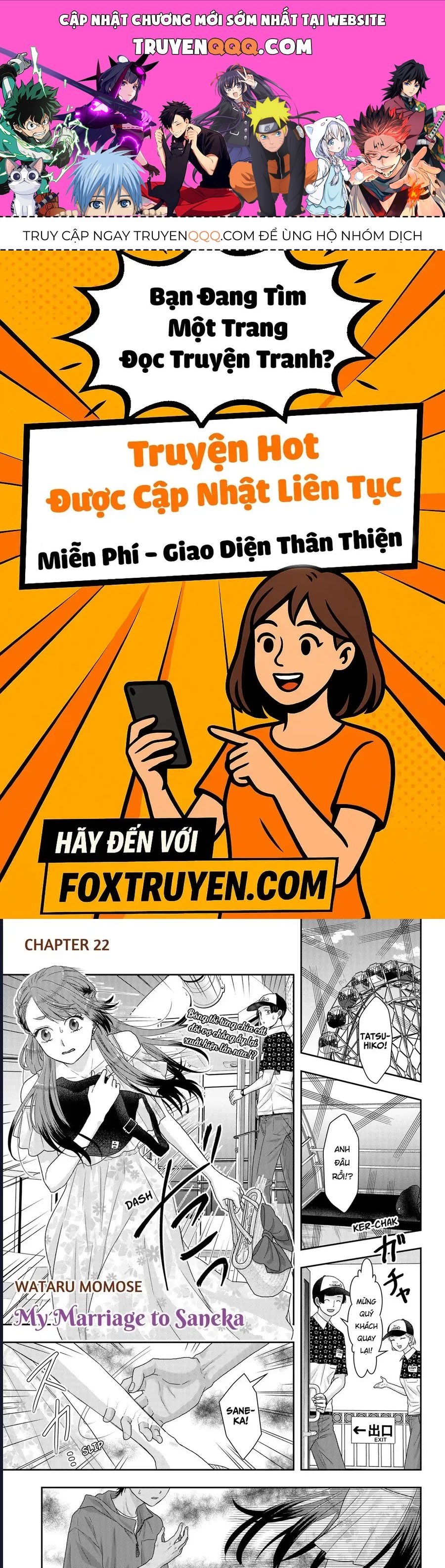 Saneka No Yomeiri Chap 22 - Next Chap 21