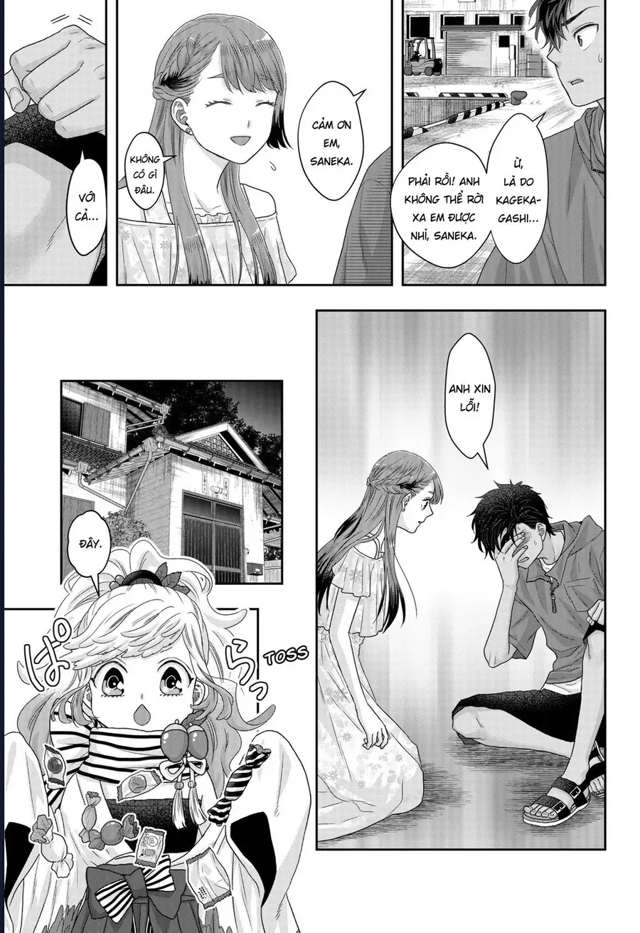 Saneka No Yomeiri Chap 22 - Next Chap 21