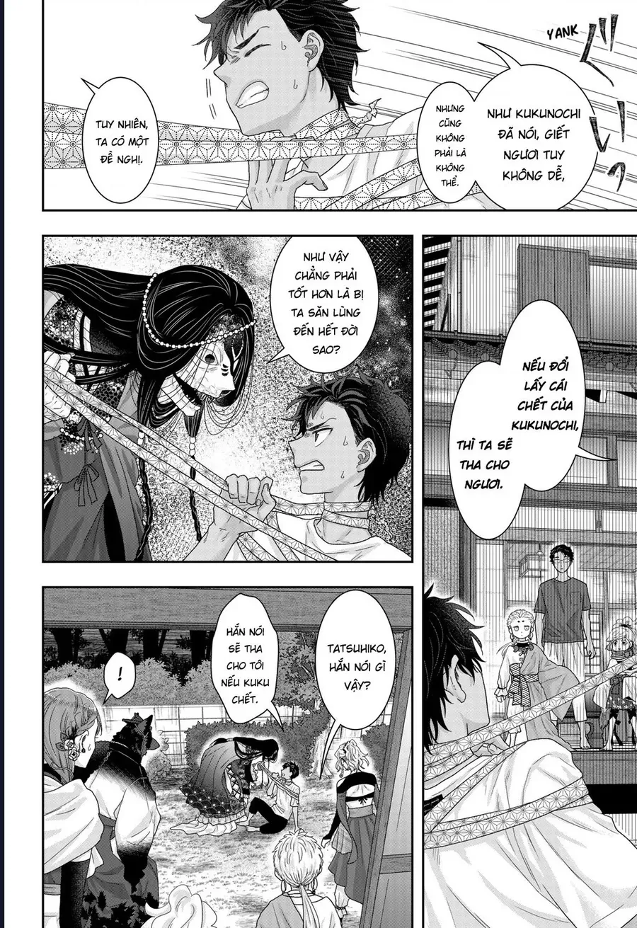 Saneka No Yomeiri Chap 22 - Next Chap 21