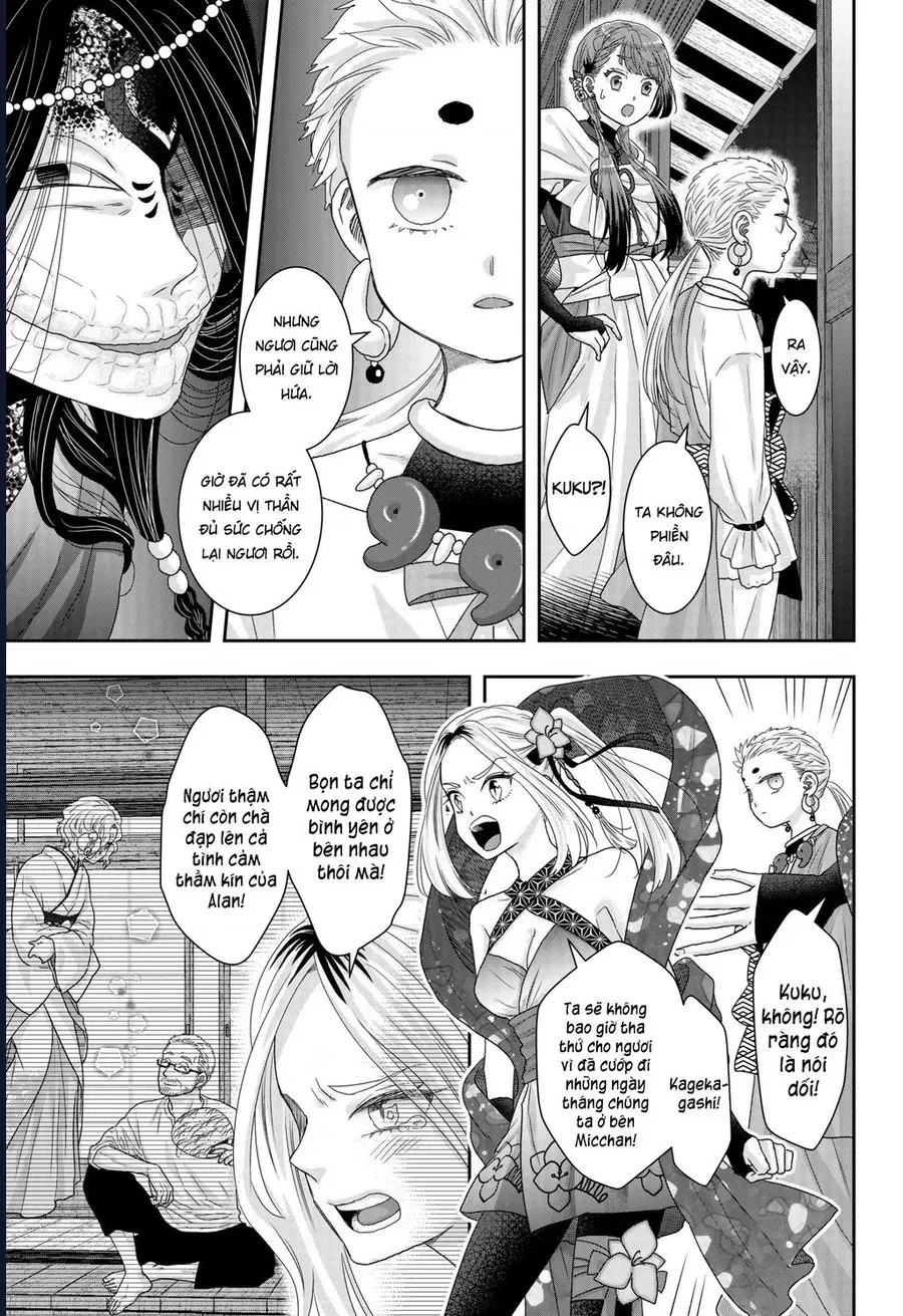 Saneka No Yomeiri Chap 22 - Next Chap 21