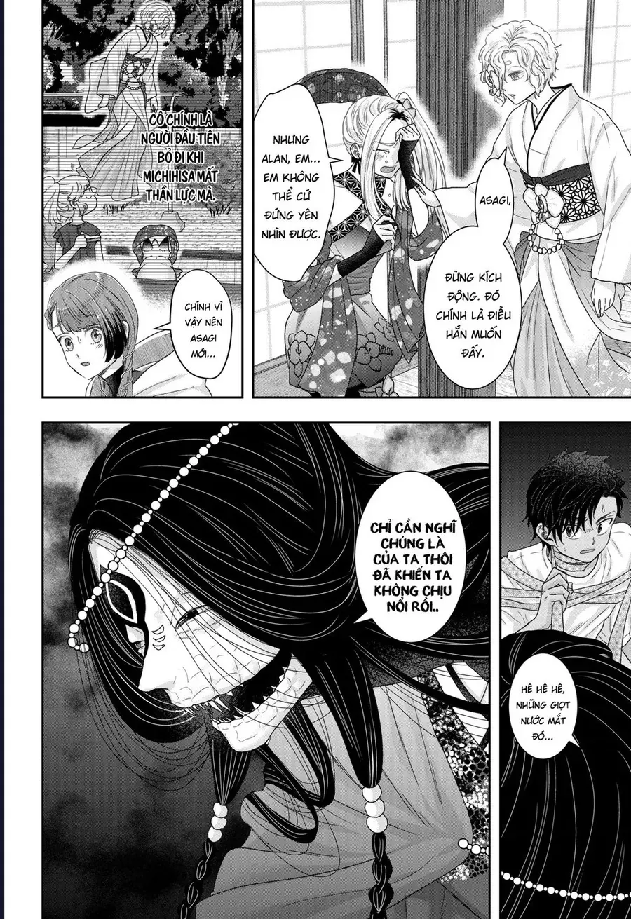 Saneka No Yomeiri Chap 22 - Next Chap 21