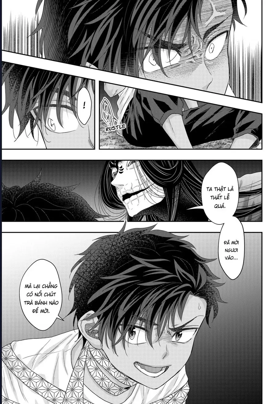 Saneka No Yomeiri Chap 22 - Next Chap 21