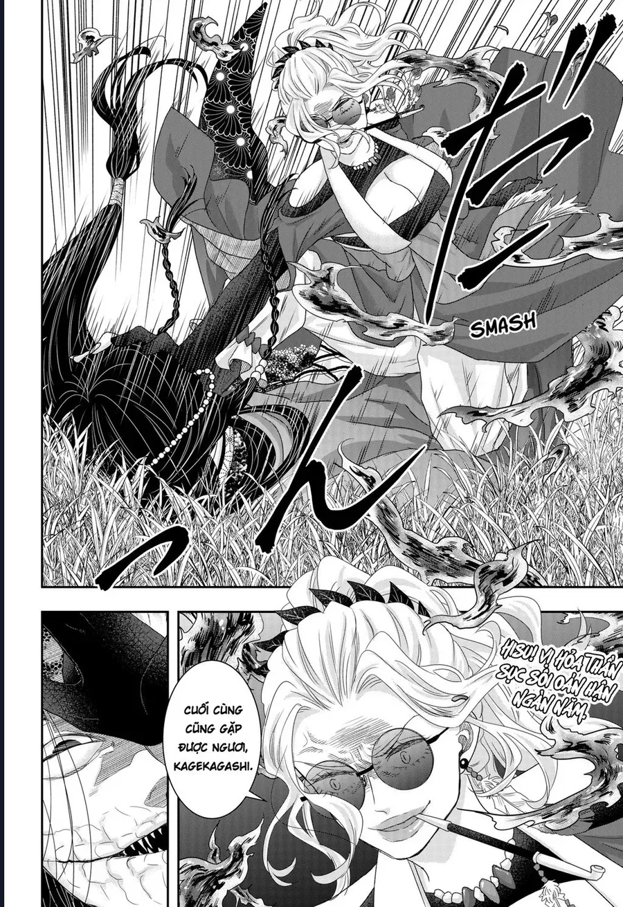 Saneka No Yomeiri Chap 22 - Next Chap 21