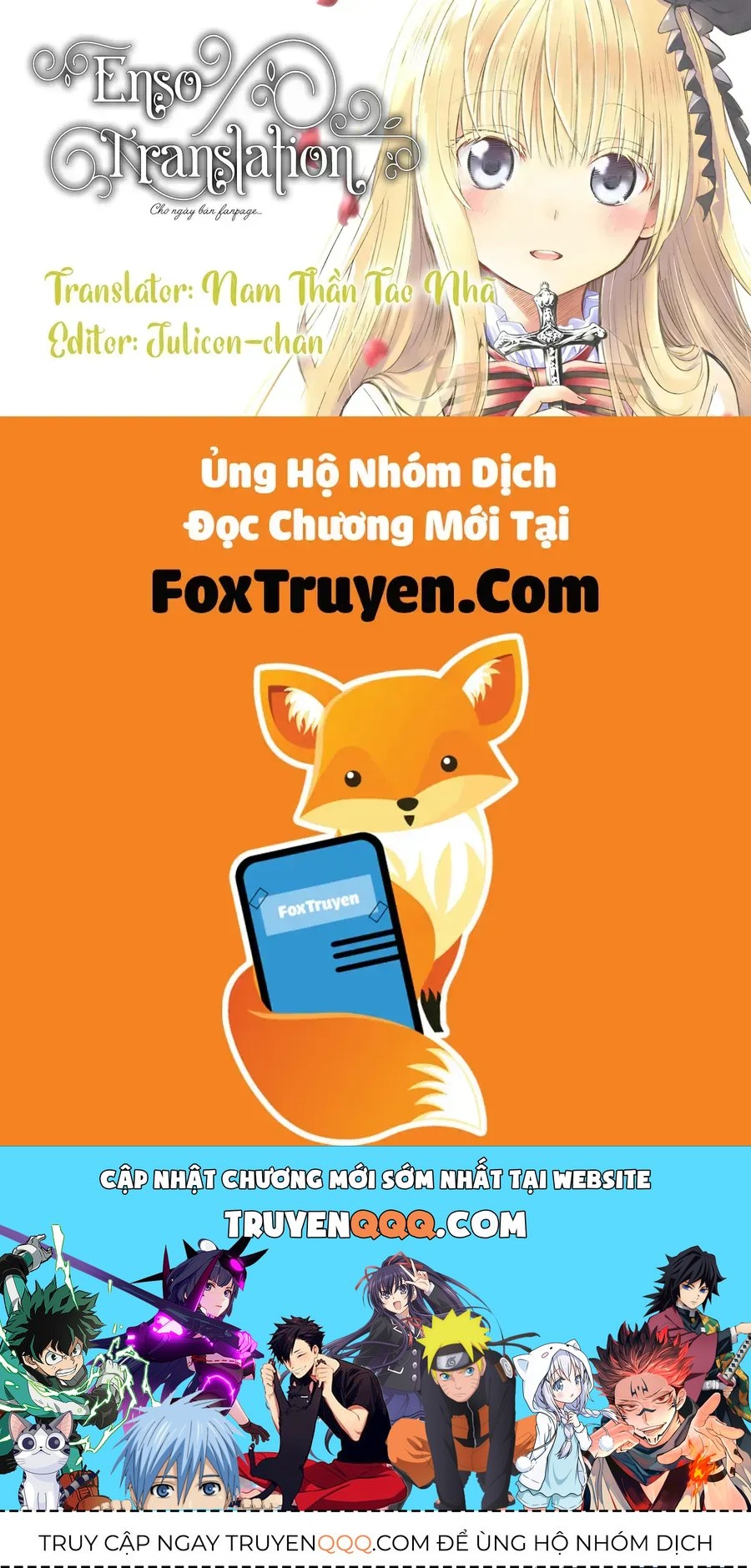 Saneka No Yomeiri Chap 22 - Next Chap 21