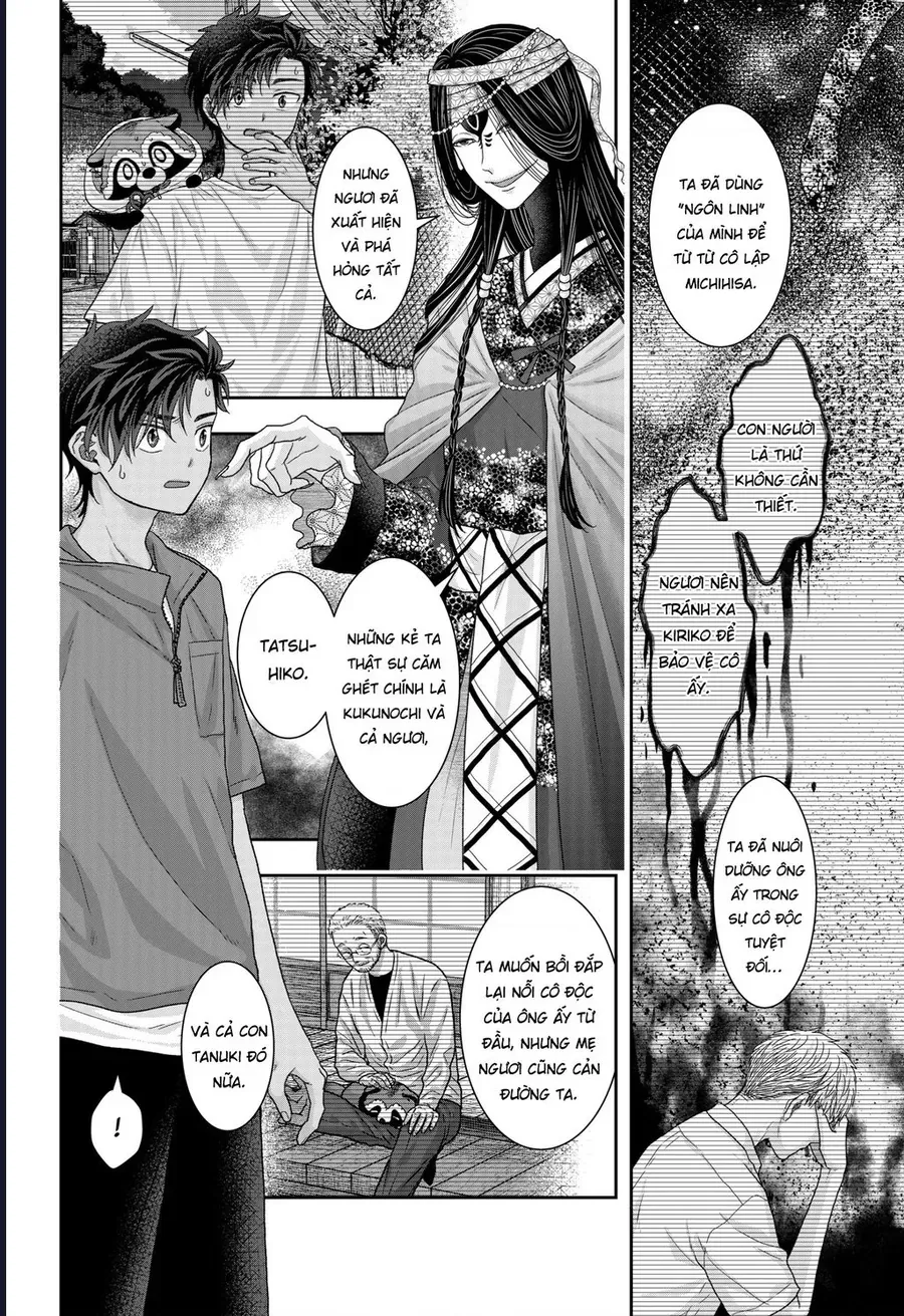 Saneka No Yomeiri Chap 22 - Next Chap 21