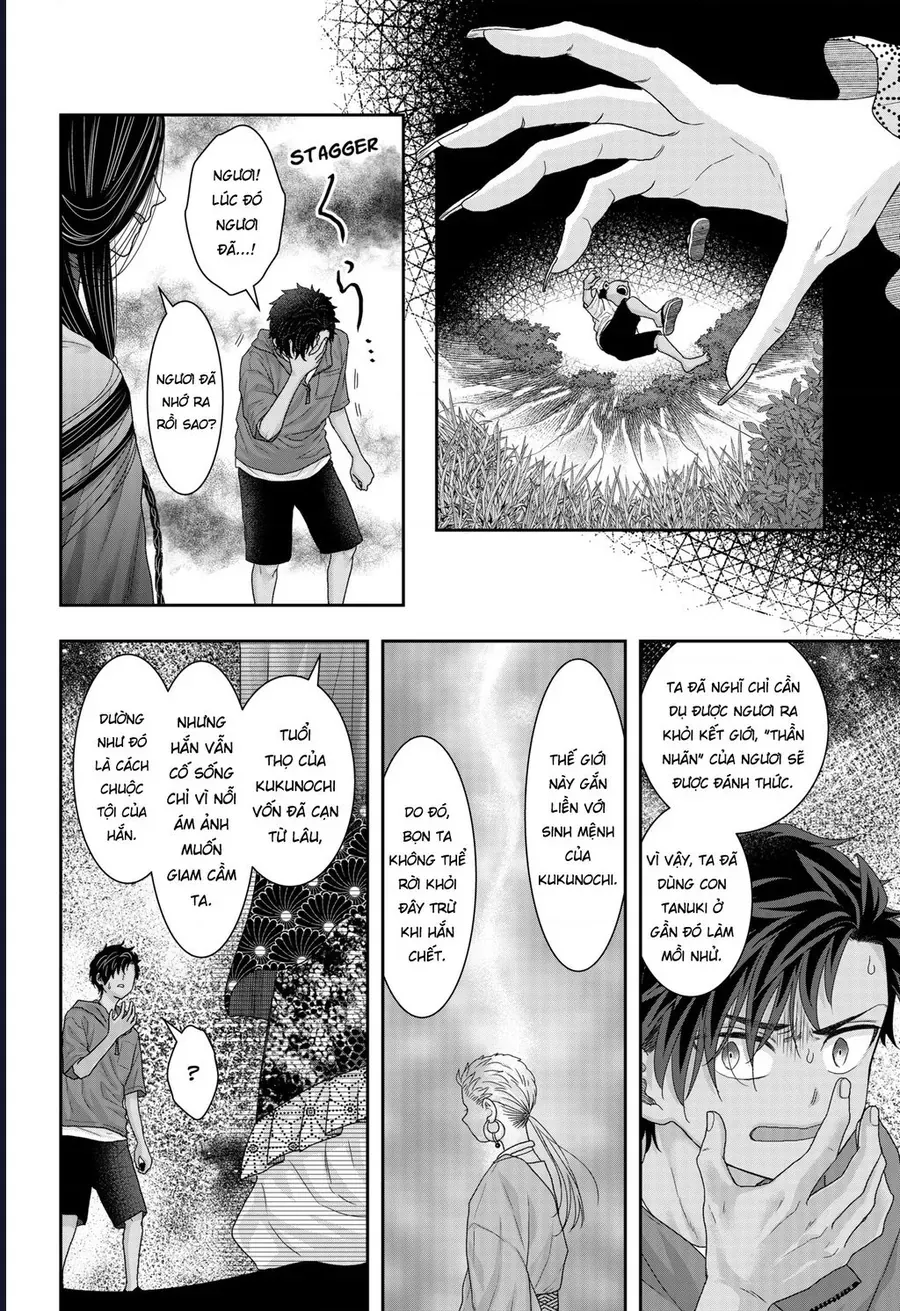 Saneka No Yomeiri Chap 22 - Next Chap 21