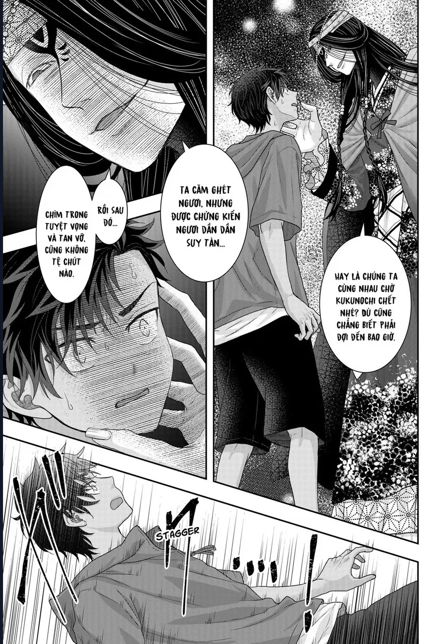 Saneka No Yomeiri Chap 22 - Next Chap 21