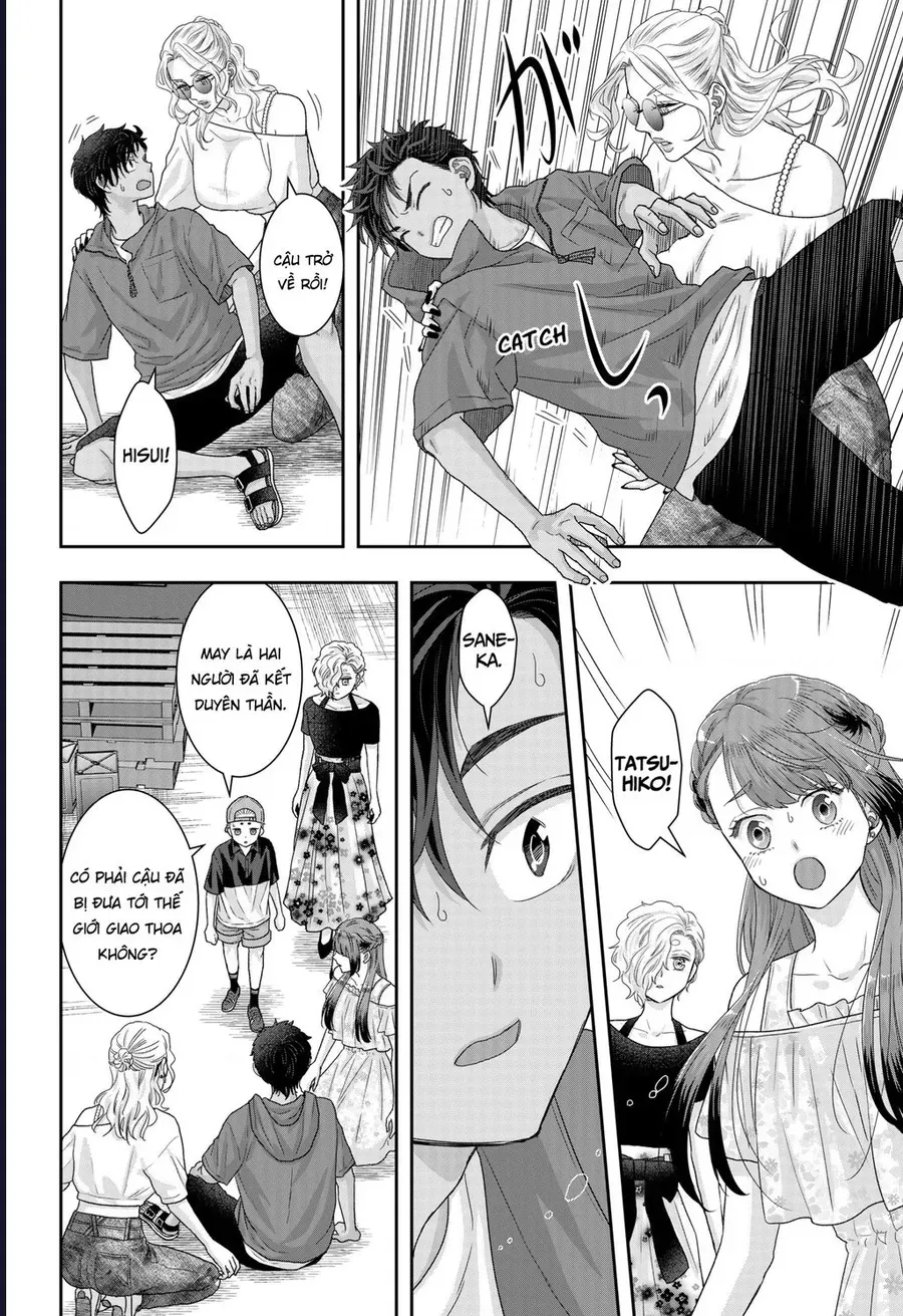 Saneka No Yomeiri Chap 22 - Next Chap 21