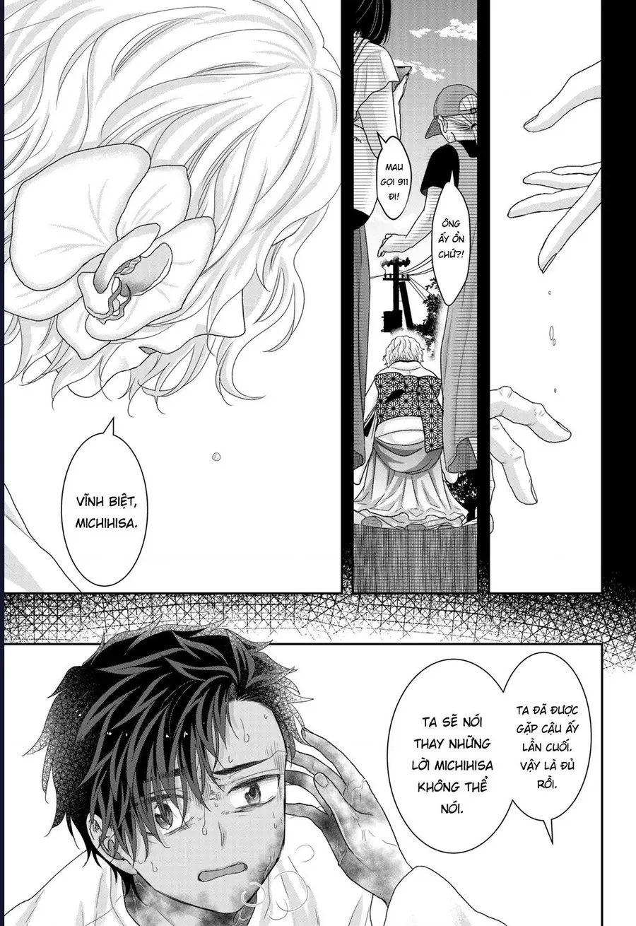 Trang 9 - Saneka No Yomeiri