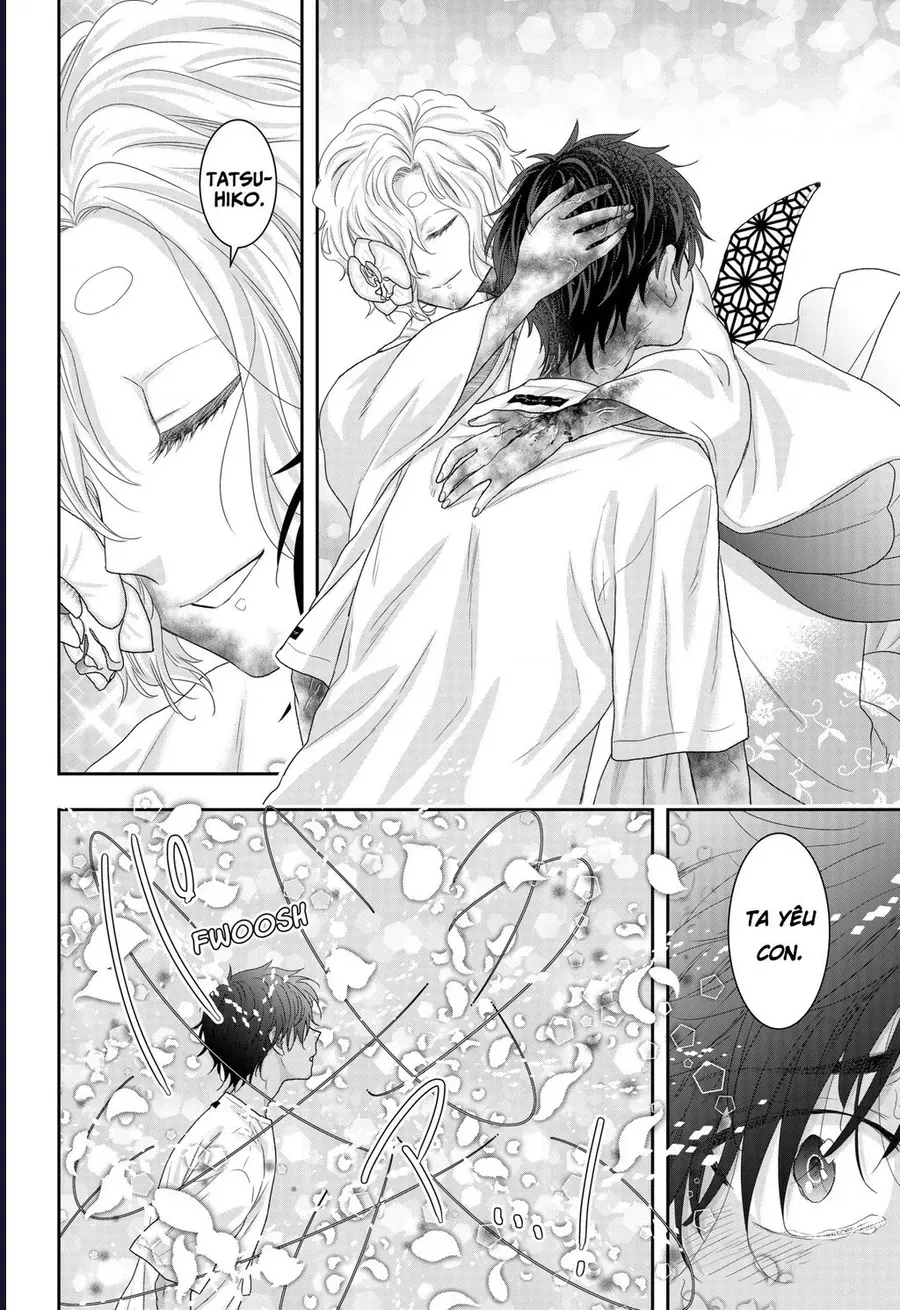 Trang 10 - Saneka No Yomeiri