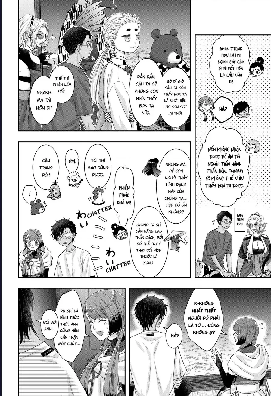 Trang 2 - Saneka No Yomeiri