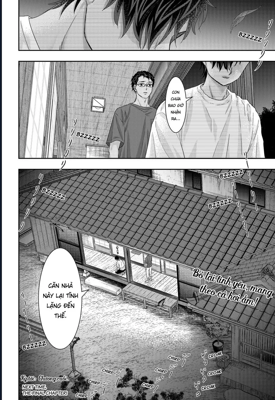 Trang 14 - Saneka No Yomeiri