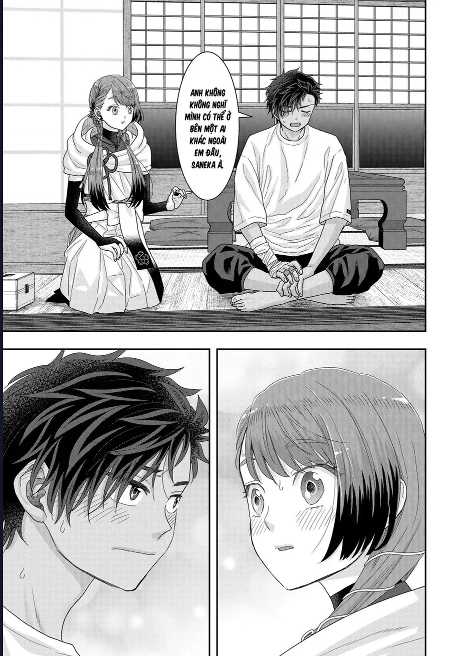 Trang 3 - Saneka No Yomeiri