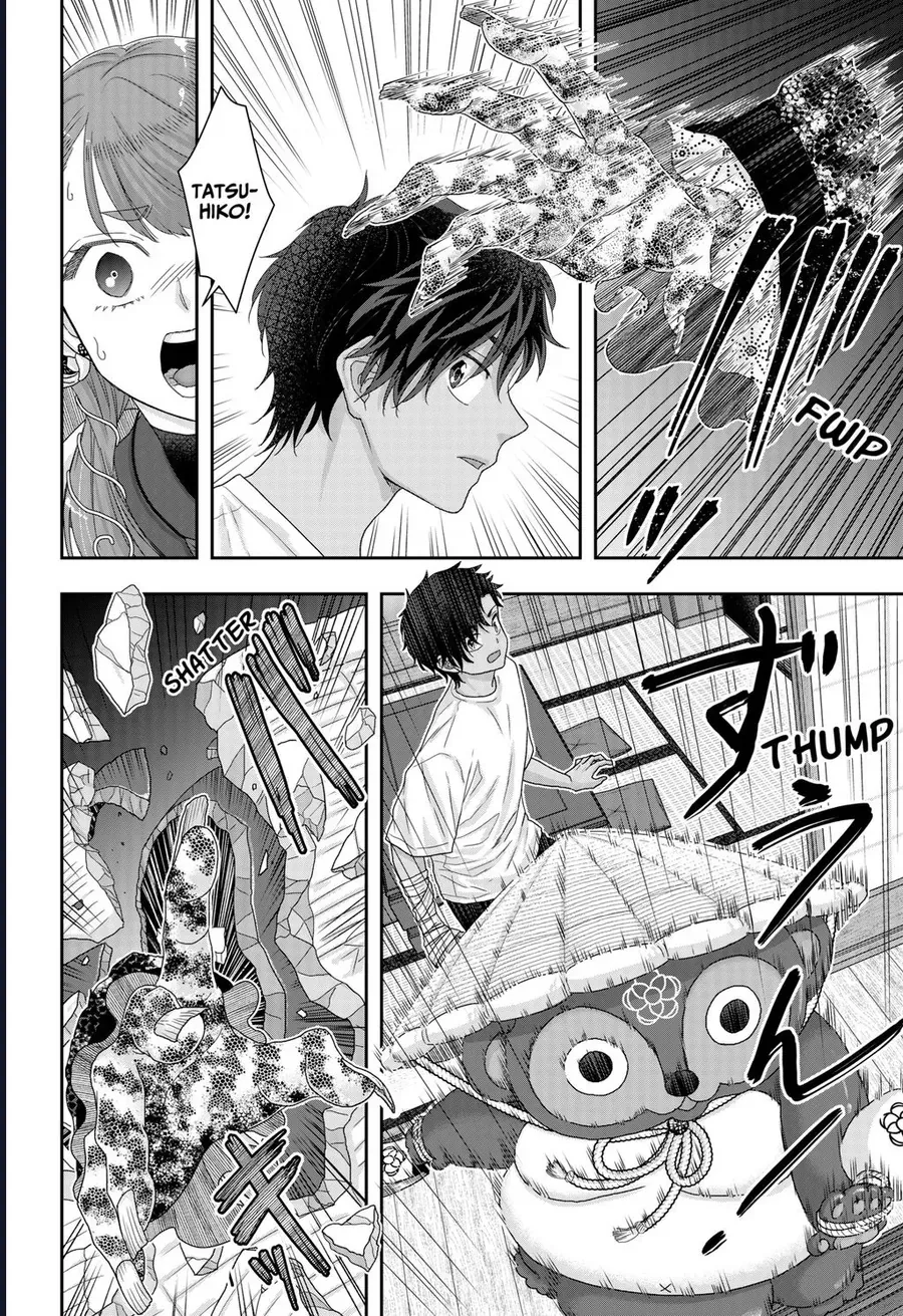 Trang 6 - Saneka No Yomeiri