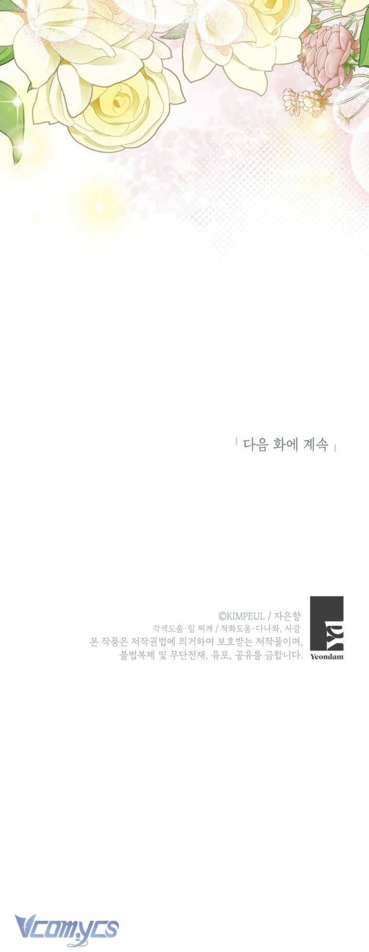 Thời Gian Của Nhân Vật Phụ Có Giới Hạn Chap 92 - Next Chap 91