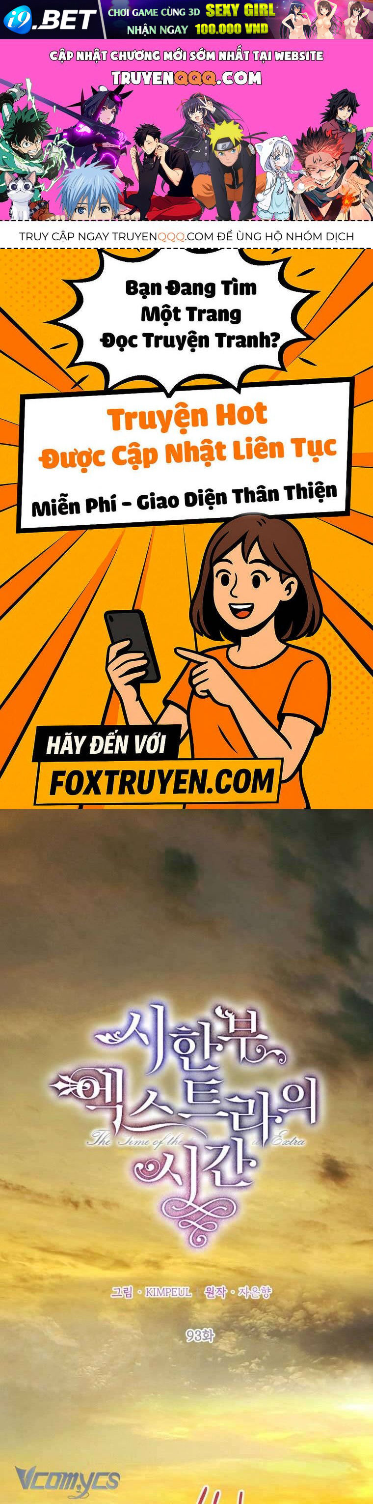 Thời Gian Của Nhân Vật Phụ Có Giới Hạn Chap 93 - Next Chap 92