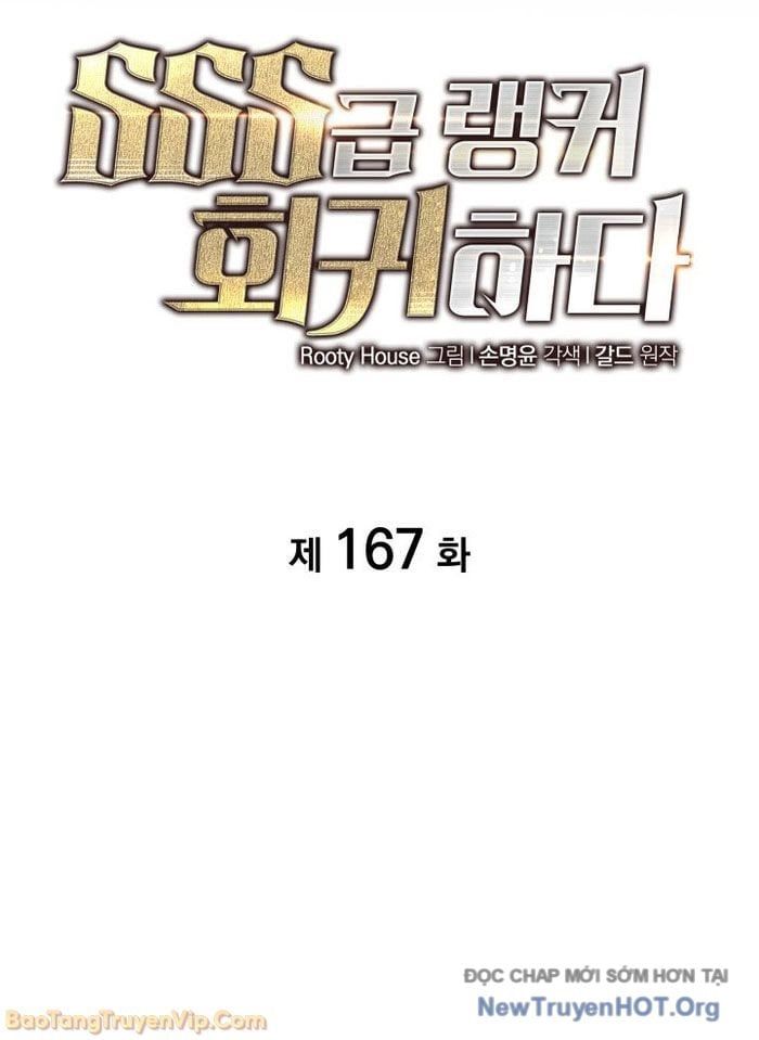 Sự Trở Lại Của Người Chơi Cấp SSS Chap 167 - Next Chap 166