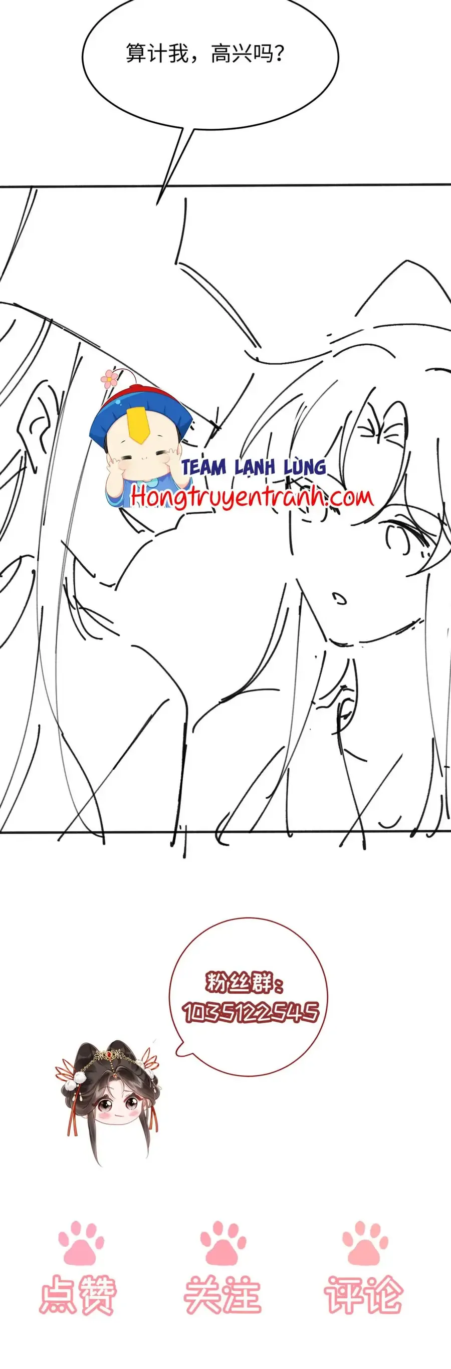 Đêm Tân Hôn , Tôi Đã Mang Thai Con Của Đốc Chủ Chap 44 - Next Chap 43